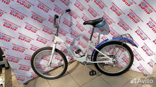 Велосипед бу Навигатор бело-синий