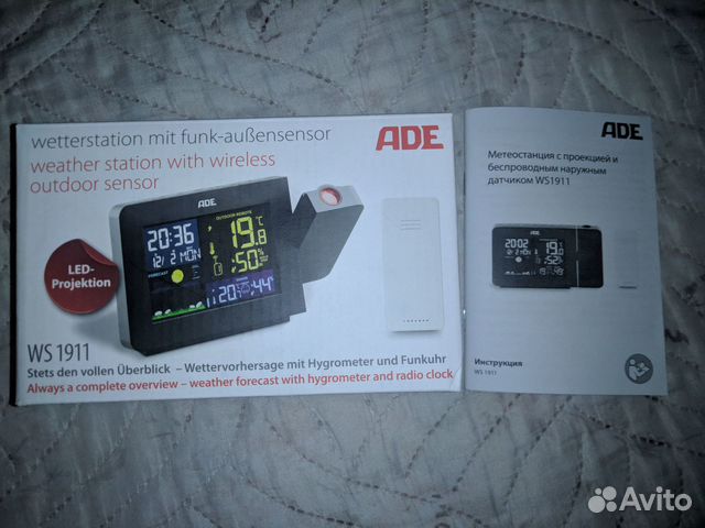 Метеостанция (часы) с проектором ADE WS1911