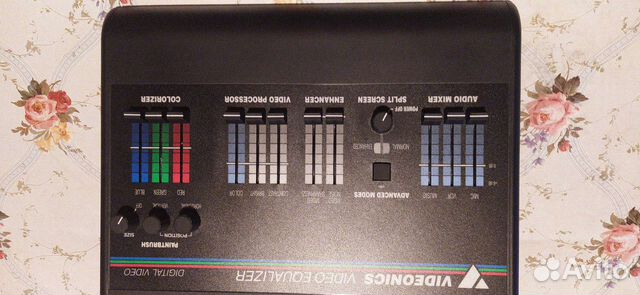 Видео эквалайзер