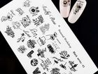 Материалы для маникюра и наращивания ногтей объявление продам