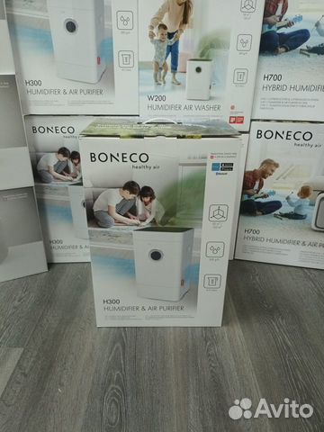 Boneco H300 Увлажнитель/Мойка воздуха