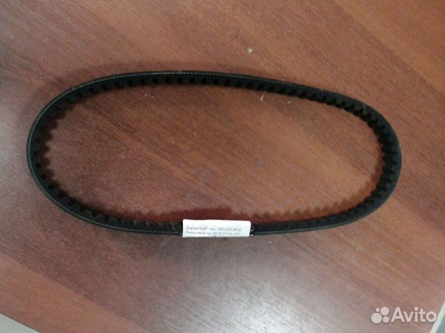 Ремень вариатора Honda lead 100