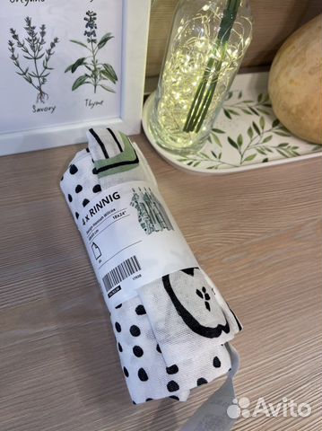 Набор кухонных полотенец Rinnig IKEA