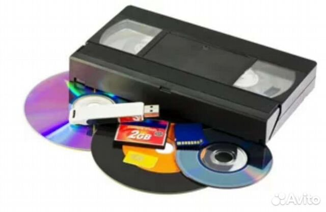 Оцифровка видеокассет