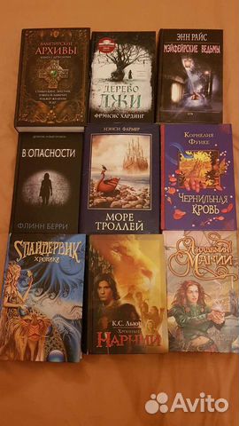 Дэн Браун,Стефани Майер, Рэй Брэдбери