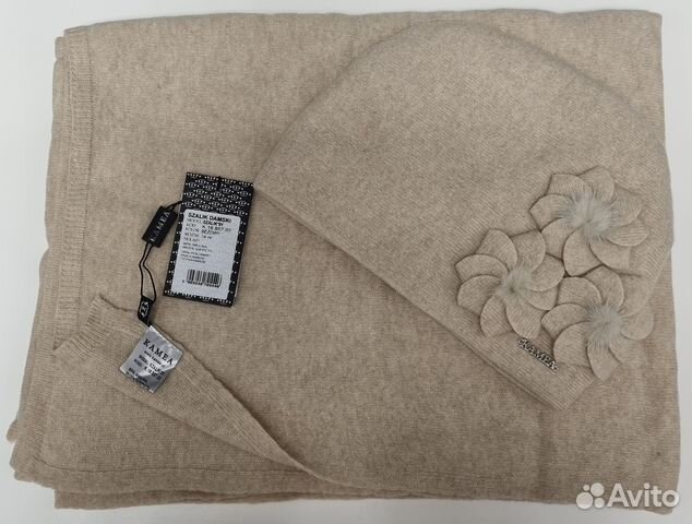 Комплект: шапка и палантин