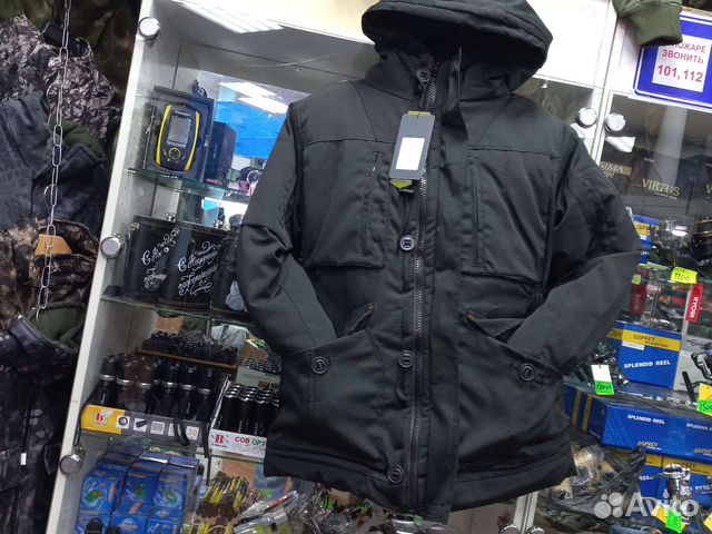 Костюм Горка 8 зимний