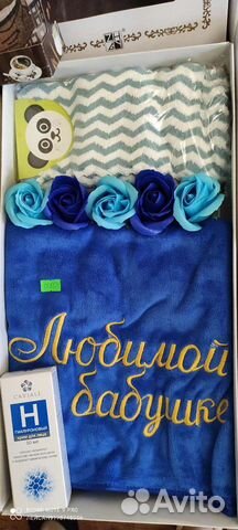 Полотенца подарочные наборы