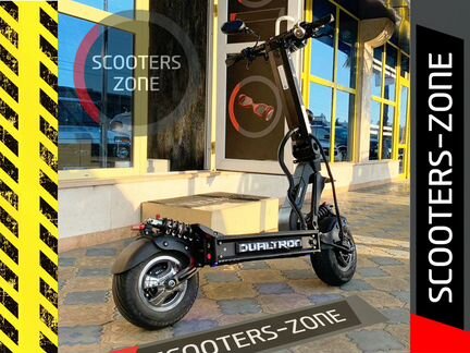 Электросамокат minimotors dualtron X