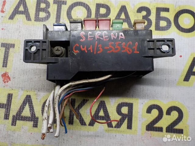 Блок предохранителей Nissan Serena 1992-2001