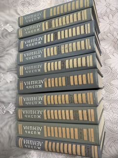 Детские книги о В.И.Ленине