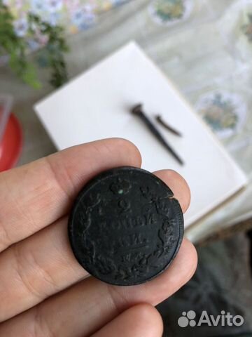 Древняя монета 2 копейки Александра 1-го 1814 года