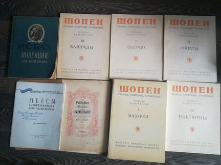 Ноты ф-но список