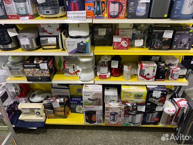 Бытовая техника б/у и новая