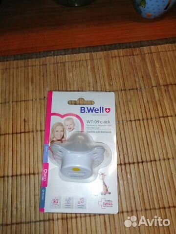 Термометр соска