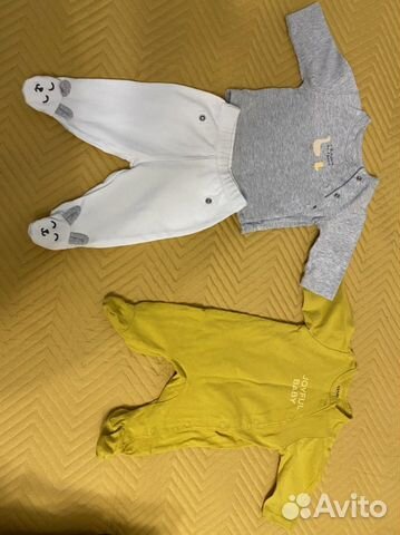 Детские вещи пакетом на мальчика с 0 до 4 месяцев