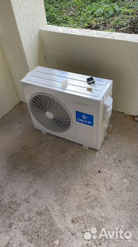 Сплит-система