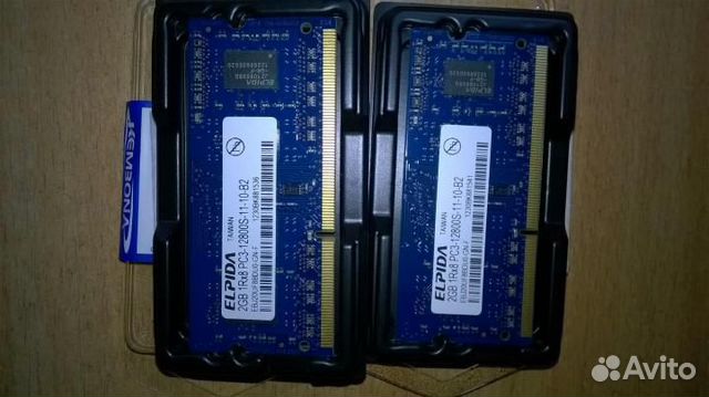 Память для ноутбука 2Gb