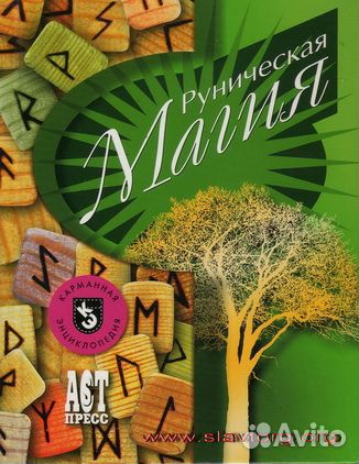 Бедненко Г.Б. 