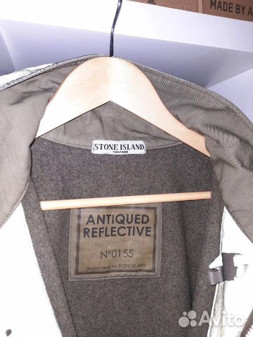 Stone island antiqued reflective