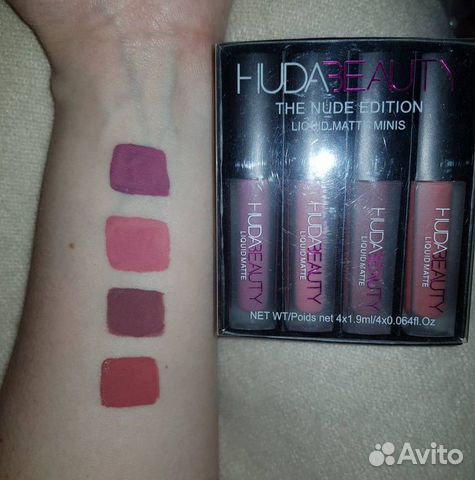 Набор матовых помад для макияжа губ