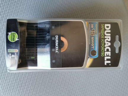 Мощное зарядное duracell новое