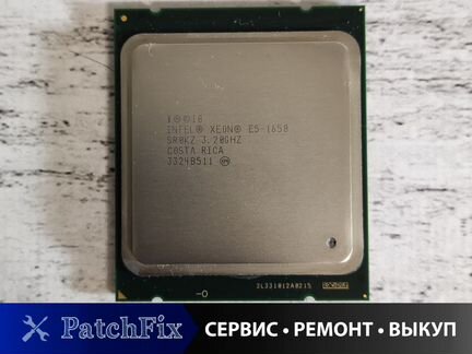 Процессор Intel Xeon E5-1650 v1 LGA2011