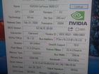 Nvidia geforce 9600 gt объявление продам