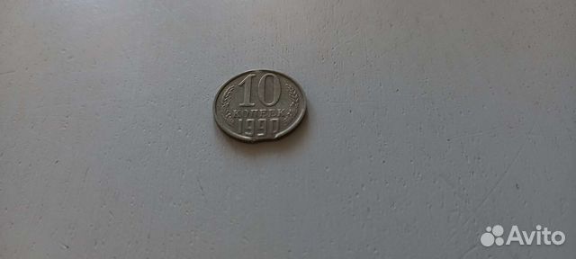 10к 90г (выкус)