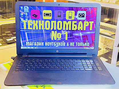 Купить Ноутбук В России С Доставкой