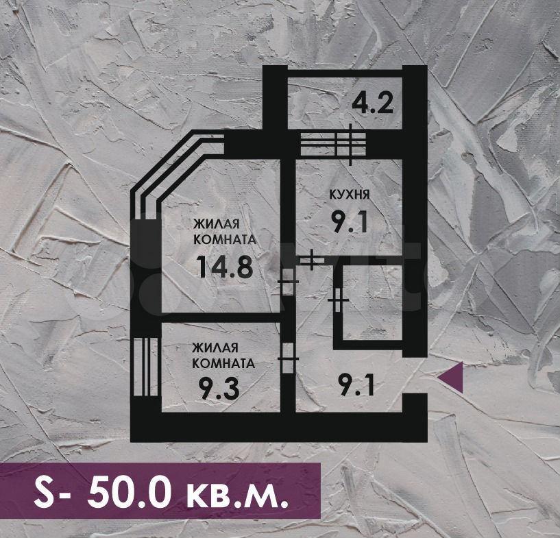 2-Zimmer-Wohnung, 49 m2, 7/10 FL. 89682463287 kaufen 1