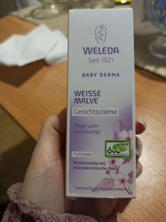 Крем для лица Weleda