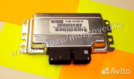 Эбу Мозги на ваз Гранта 11186-1411020-22 I484Gi06