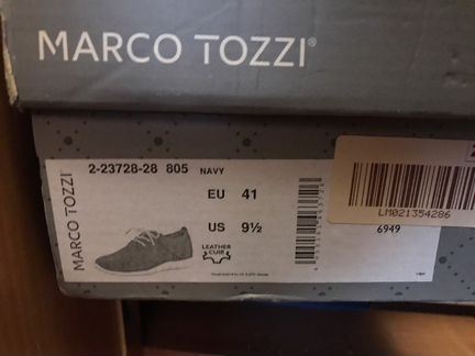 Marco tozzi 41 размер кроссовки