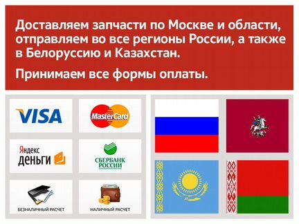 Цилиндр сцепления рабочий Mitsubishi Pajero 3