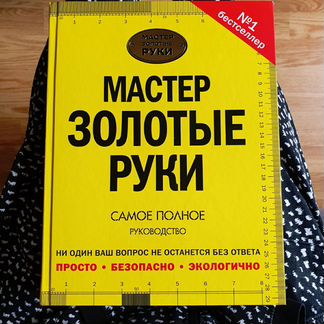 Книга 