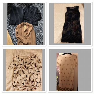 Много одежды на 44-46