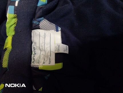 Куртка Новая