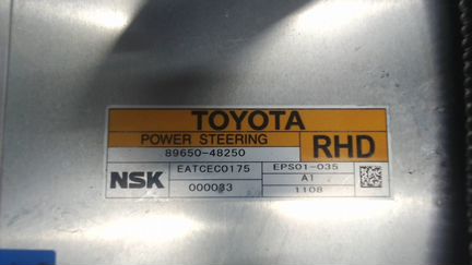 Блок управления, Двигателем Toyota Highlander 2, 2