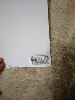 Рабочая тетрадь по английскому языку