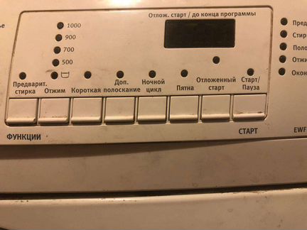Стиральная машина Electrolux