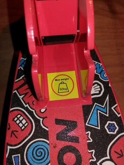 Снегосамокат, сноускутер продаю