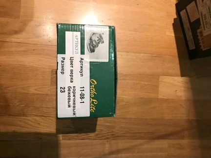 Сурсил орто размер 23 новые sursil