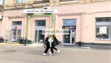 275 м2 в 100 м от м.Алексеевская