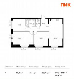 3-к квартира, 80.8 м², 8/24 эт.