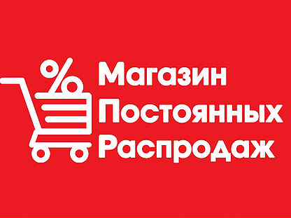 размещение объявлений на авито. авито работа. работа свежие вакансии на авито тагил. смешные вакансии. объявления о работе на авито.