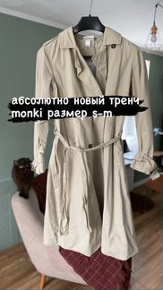 Тренч monki