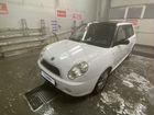 LIFAN Smily (320) 1.3 МТ, 2013, 46 100 км
