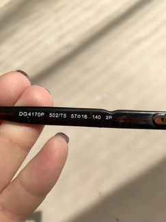 Солнечные очки D&G