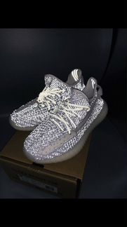 Yeezy black reflective